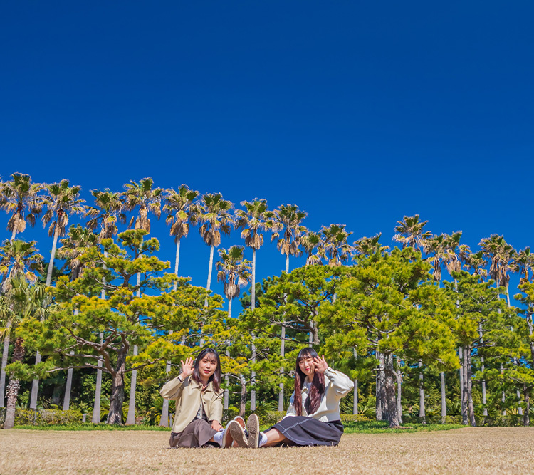 한림공원