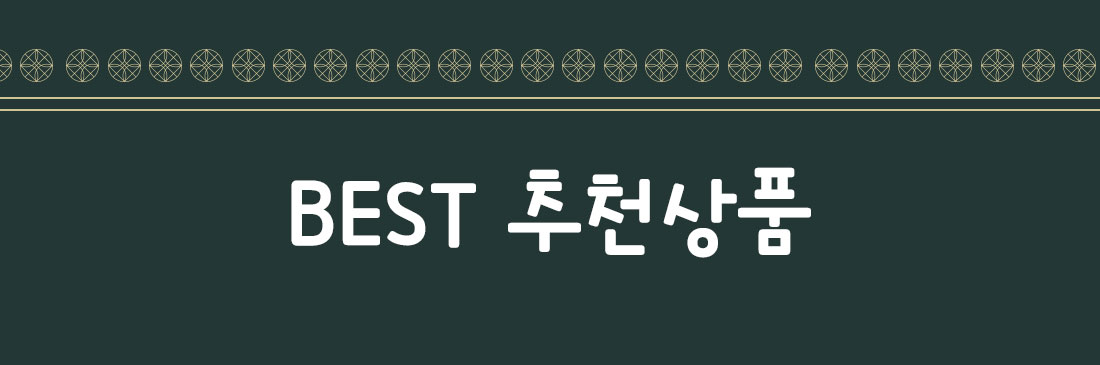 coupon 다운받기